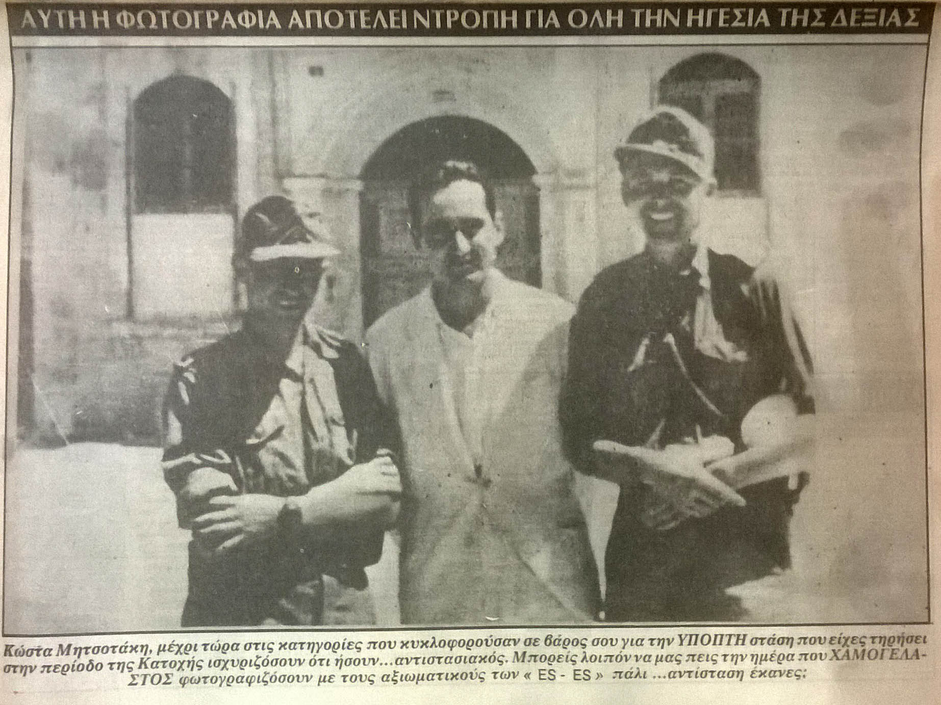 wp_20161020_16_10_30_pro