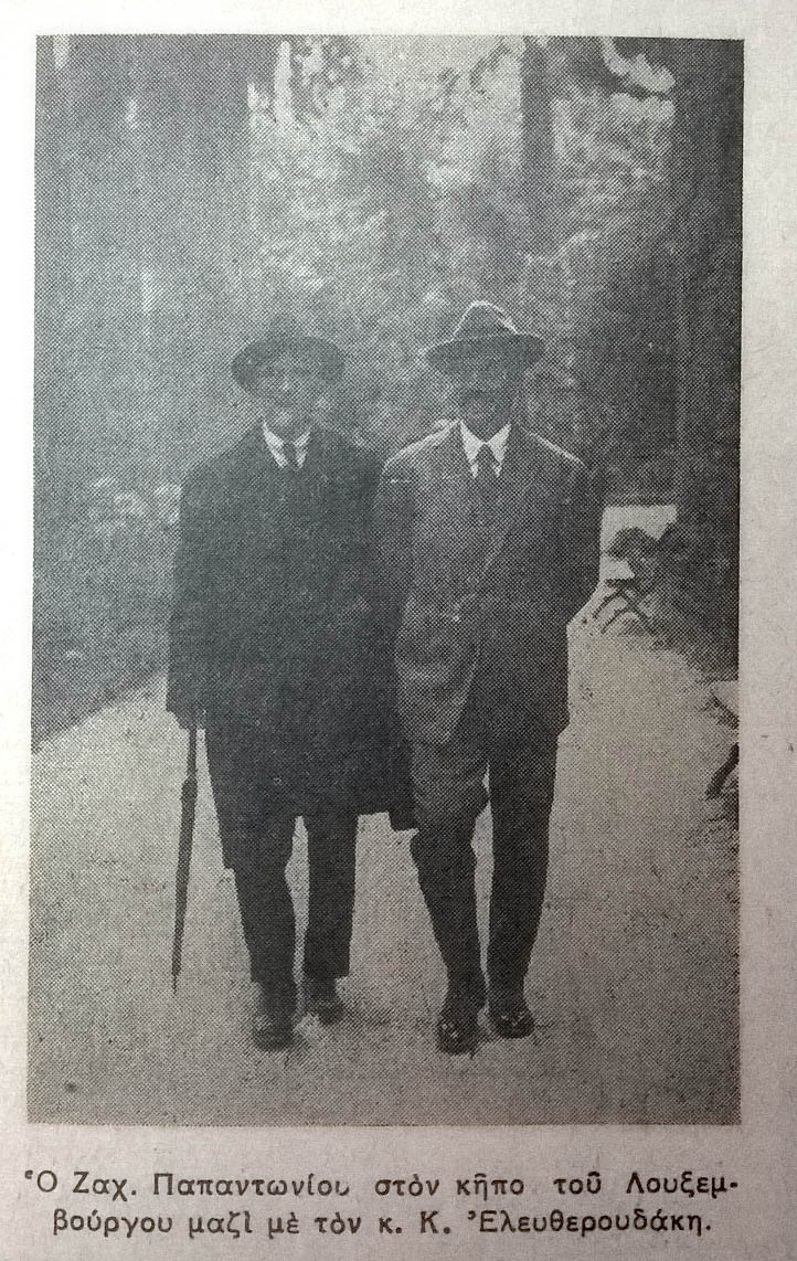 wp_20161027_13_47_33_pro