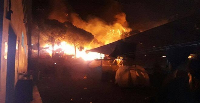 Μόρια: Μακριά σ’ έν’ άλλο&nbsp;κόσμο