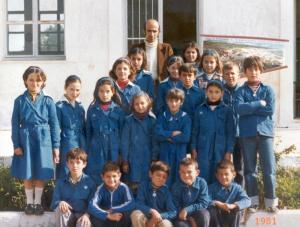 1981dimotiko5