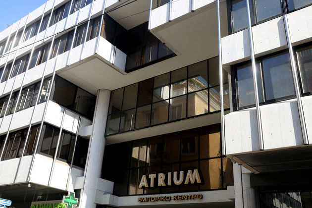 atrium1