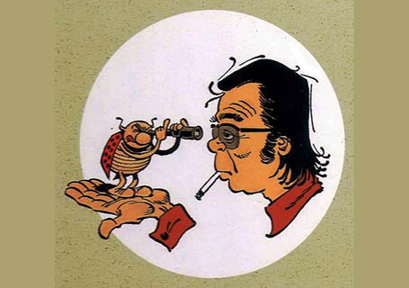 Adieu, Marcel Gotlib