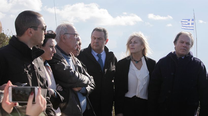 Εθνο-τουρισμός