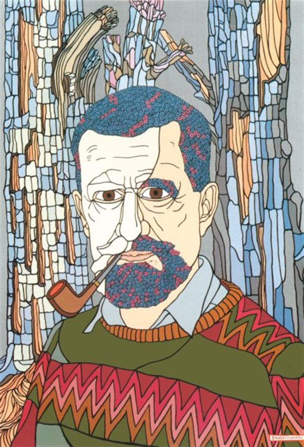 5a8824ff202605347b3ae8c3a34dbf7e