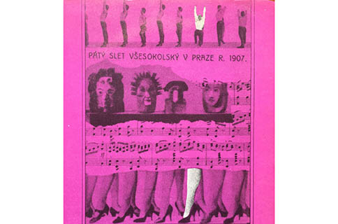 Τα αγγελάκια του Ντονατέλλο