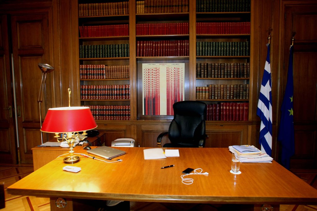 Γουάτ ιζ karpazia?