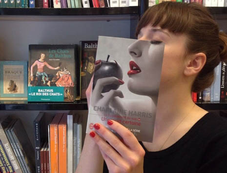 Η τέχνη του βαριεστημένου&nbsp;βιβλιοπώλη