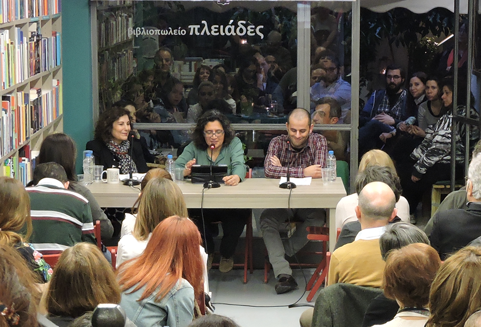 18197353_1469924863073809_1309843573_n