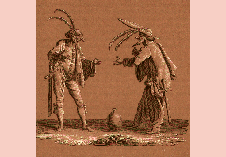 Ο μάγος Ερμόδιος