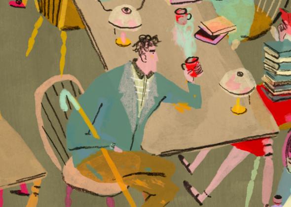 Τα όρια της&nbsp;γλώσσας