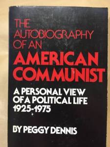 20290057_10212894096843914_1506404511_n