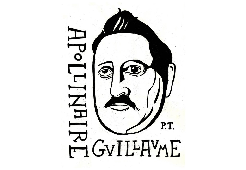 Το ποίημα της εβδομάδας&nbsp;26/9