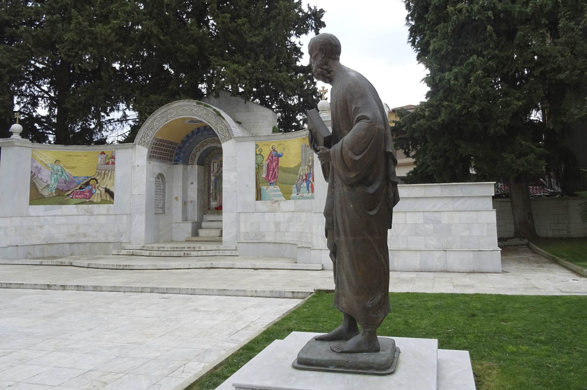 ΒΗΜΑ-ΑΠ.-ΠΑΥΛΟΥ-ΒΕΡΟΙΑ-20