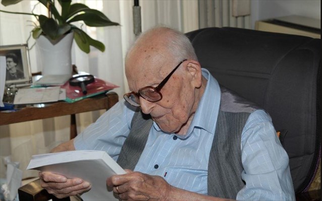 istotopos-emmanouil-kriara-apo-to-ins-tou-apth (3)