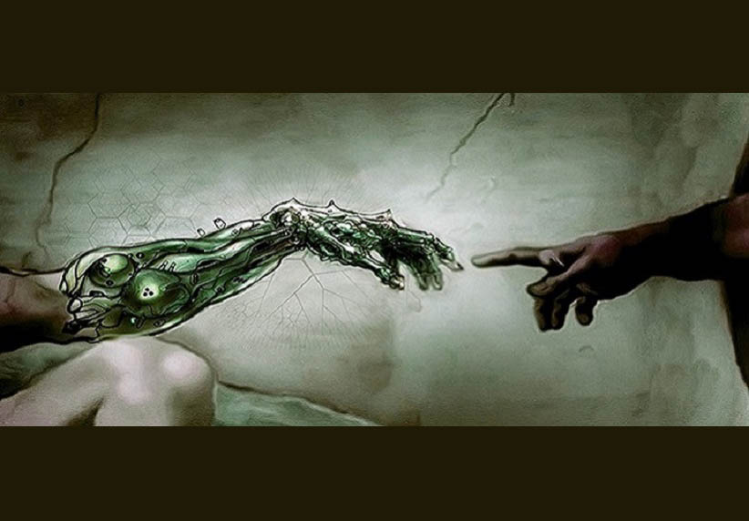 Κινούμενη Άμμος 28.8.2017