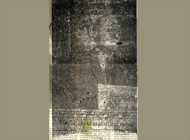 Ανάδειξη των πολλαπλών χρήσεων και ιδιοτήτων του&nbsp;χαρτιού