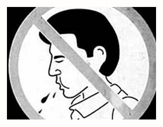 Απαγορεύεται το πτύειν