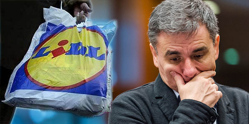 Σακούλες από τα&nbsp;Lidl