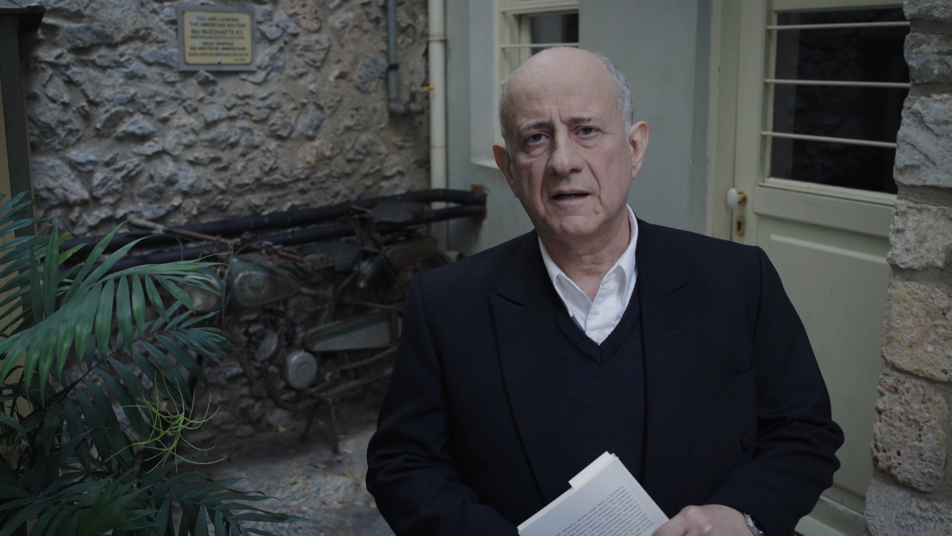 Γιώργος-Βέης-2