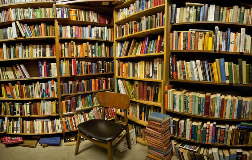 Κρατικά Βραβεία Λογοτεχνίας 2016