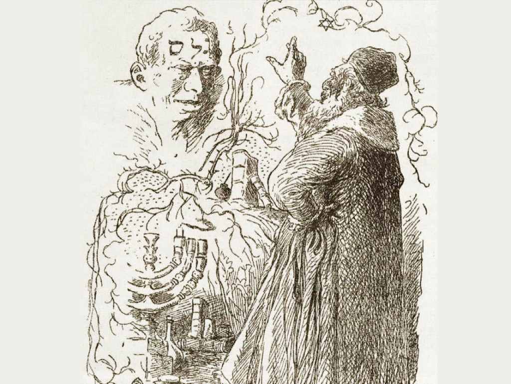 Κατασκευάζοντας το γκόλεμ: η Ούρσουλα Λε Γκεν για τον Τραμπ