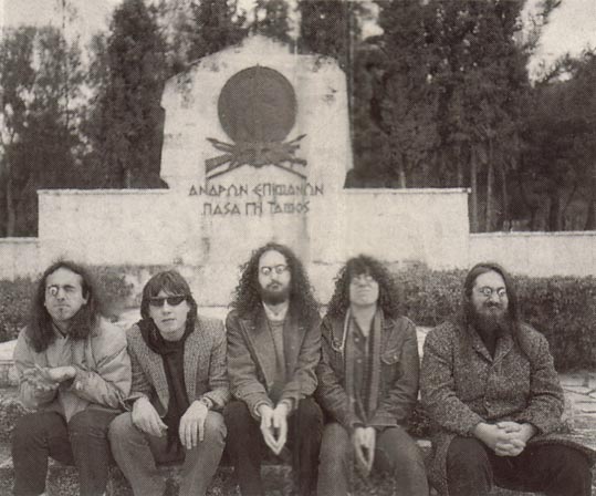 LSD στη λίμνη του Μαραθώνα