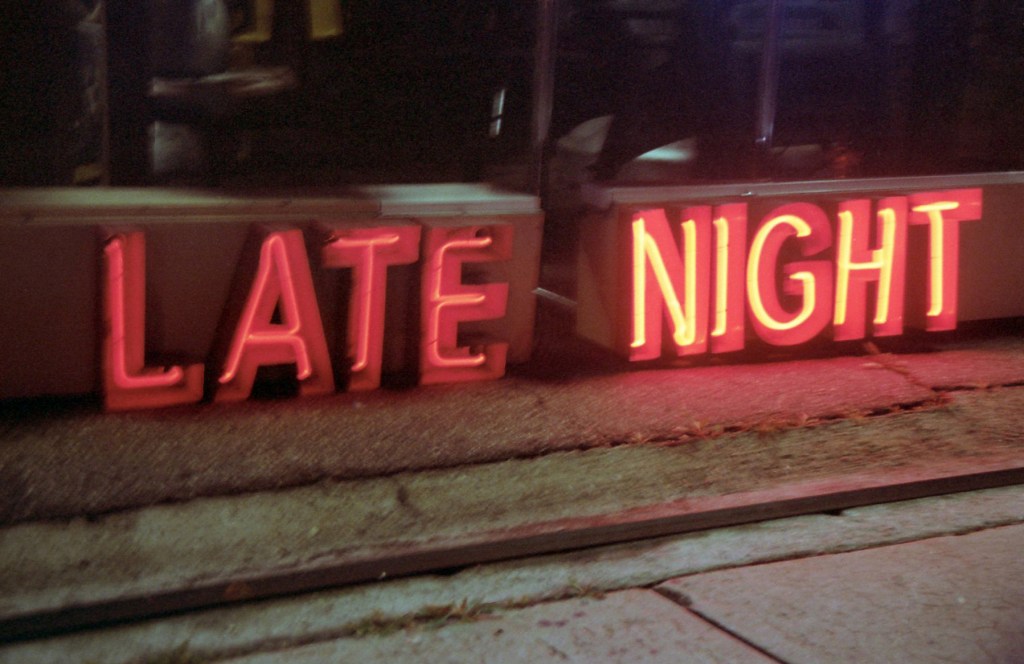 Αυτή η πρώτη σου ζωή μ’ έχει&nbsp;νικήσει