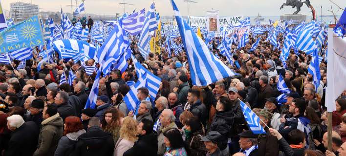 Διαρκώς αγανακτισμένοι