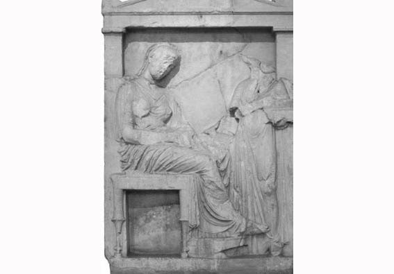 Η σαρκοφάγος των ερωτευμένων και ο Ευαγγελισμός της&nbsp;Φρασίκλειας