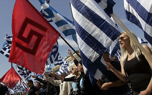 Τα κορίτσια της Χρυσής Αυγής