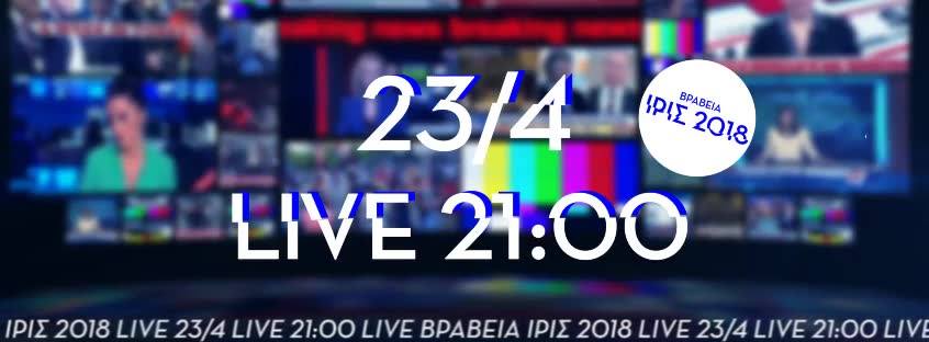 30712601_894979474007844_2528653843672072192_n