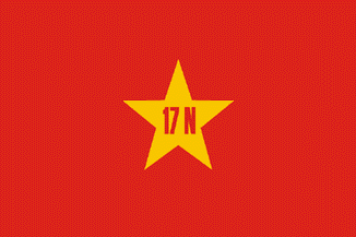 17N_flag