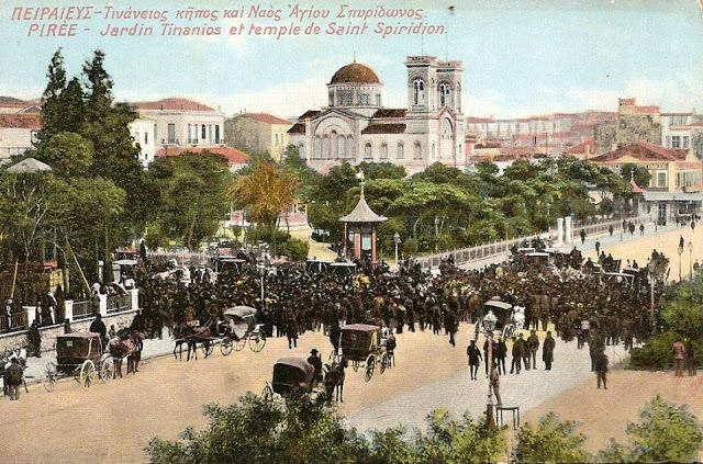 cf80cebfcebbceb9cebfcf85cf87cebfcf83-cf80ceb5ceb9cf81ceb1ceb9ceb1-ceb1ceb3ceb9cebfcf83-cf83cf80cf85cf81ceb9ceb4cf89cebdceb1cf83