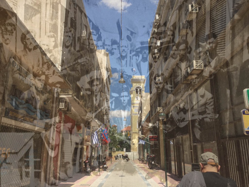 Κάτω στον Πειραιά, στο Γιαχνί σοκάκι