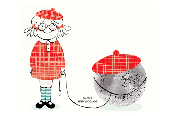 Η Ερμιόνη και το κοτρόνι