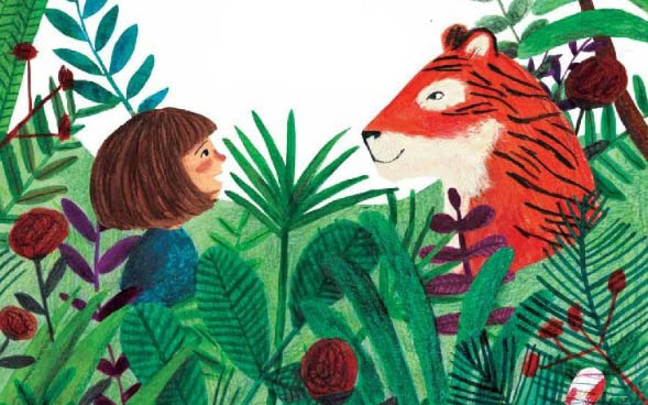 Μια τίγρη στον κήπο