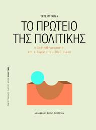 1896729_664106986992565_2413695299275706705_n