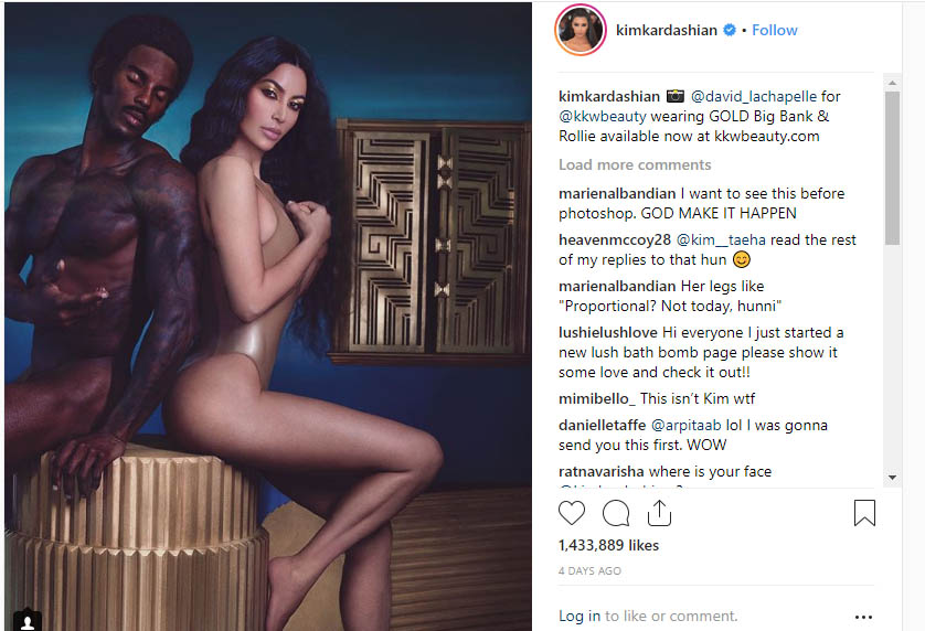 Γυμνή αλήθεια