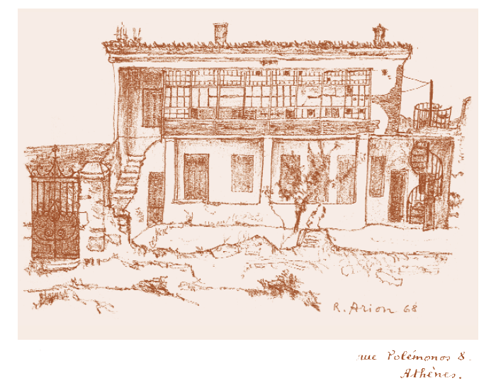 34561156_2053195281417071_1735614915881730048_n