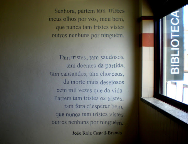 Το ποίημα της εβδομάδας 9/11