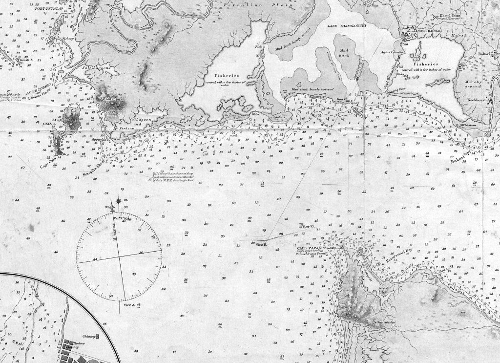 «Για την σιωπήν του Μεσολογγίου»