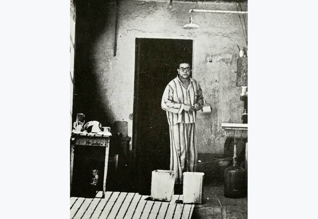 Η απέναντι όχθη